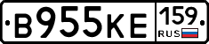 В955КЕ159 - 