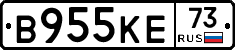 В955КЕ73 - 