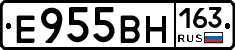 Е955ВН163 - 