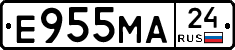 Е955МА24 - 