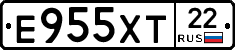 Е955ХТ22 - 