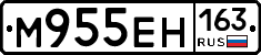 М955ЕН163 - 