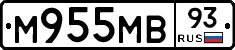 М955МВ93 - 