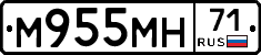 М955МН71 - 