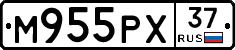 М955РХ37 - 
