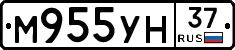 М955УН37 - 