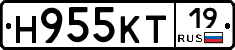 Н955КТ19 - 