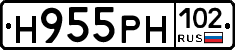 Н955РН102 - 