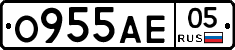 О955АЕ05 - 
