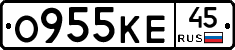 О955КЕ45 - 