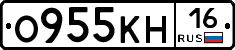 О955КН16 - 