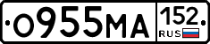 О955МА152 - 