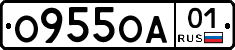 О955ОА01 - 