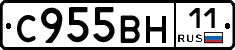 С955ВН11 - 