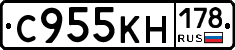 С955КН178 - 