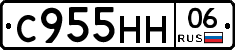 С955НН06 - 