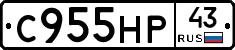 С955НР43 - 