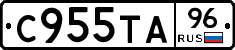 С955ТА96 - 