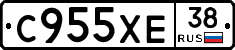 С955ХЕ38 - 