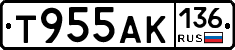 Т955АК136 - 