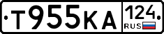 Т955КА124 - 