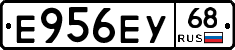 Е956ЕУ68 - 