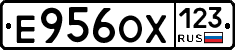 Е956ОХ123 - 