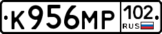 К956МР102 - 