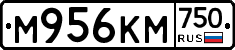 М956КМ750 - 