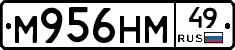 М956НМ49 - 
