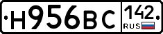 Н956ВС142 - 
