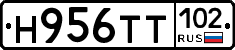 Н956ТТ102 - 