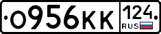 О956КК124 - 