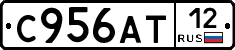 С956АТ12 - 