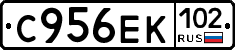 С956ЕК102 - 