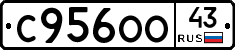 С956ОО43 - 