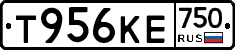 Т956КЕ750 - 