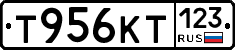 Т956КТ123 - 