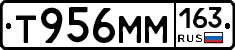 Т956ММ163 - 