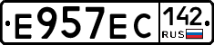 Е957ЕС142 - 