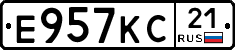 Е957КС21 - 