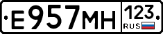 Е957МН123 - 