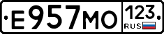 Е957МО123 - 