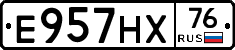 Е957НХ76 - 