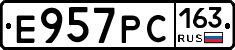 Е957РС163 - 