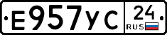 Е957УС24 - 
