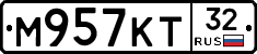М957КТ32 - 