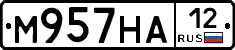 М957НА12 - 