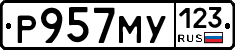 Р957МУ123 - 