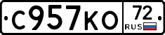 С957КО72 - 